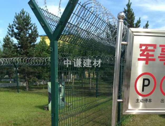 機(jī)場護(hù)欄網(wǎng)-05